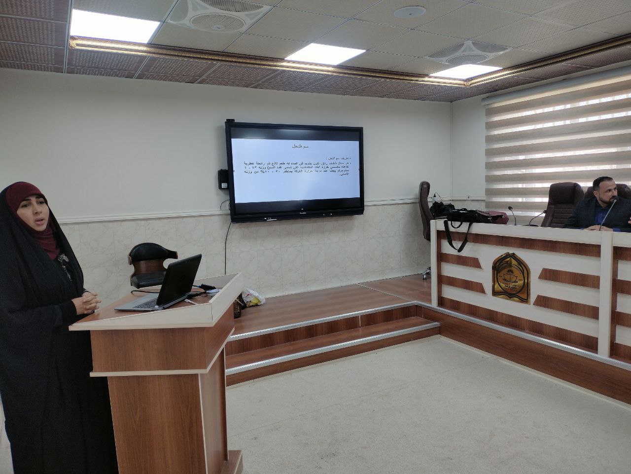 You are currently viewing University of Kerbala Holding a Training Course entitled Extracting bee venom and Manufacturing Cosmetic and Therapeutic Creams