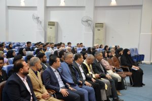 Read more about the article University of Kerbala Organizing a Scientific Symposium on Drug Control