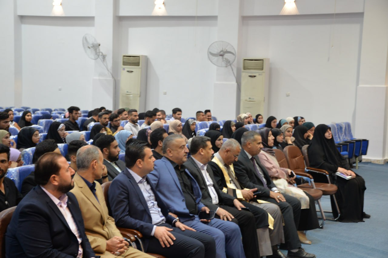 You are currently viewing University of Kerbala Organizing a Scientific Symposium on Drug Control