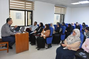 Read more about the article University of Kerbala Holding a Training Course on the Use of Mendeley Program