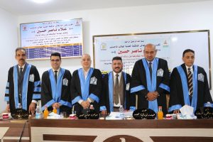 Read more about the article University of Kerbala Discussing an M.A Thesis on Design and Construct a Solar- desiccant Collector for Water Recovery from Air