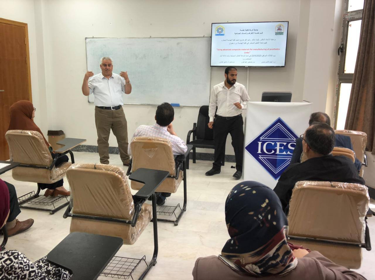 You are currently viewing University of Kerbala Organizing a Course on Manufacture of Prostheses