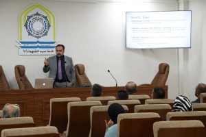 Read more about the article University of Kerbala Oganizing a Course on Cyber Security