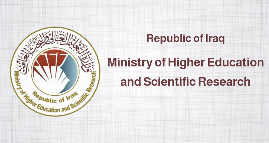 Read more about the article Guide to accepting international students into Iraqi universities within the (Study in Iraq) program for the academic year 2024-2025