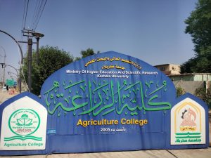 Read more about the article Faculty of Agriculture / University of Kerbala Creates Department of Food Science for Undergraduate Studies