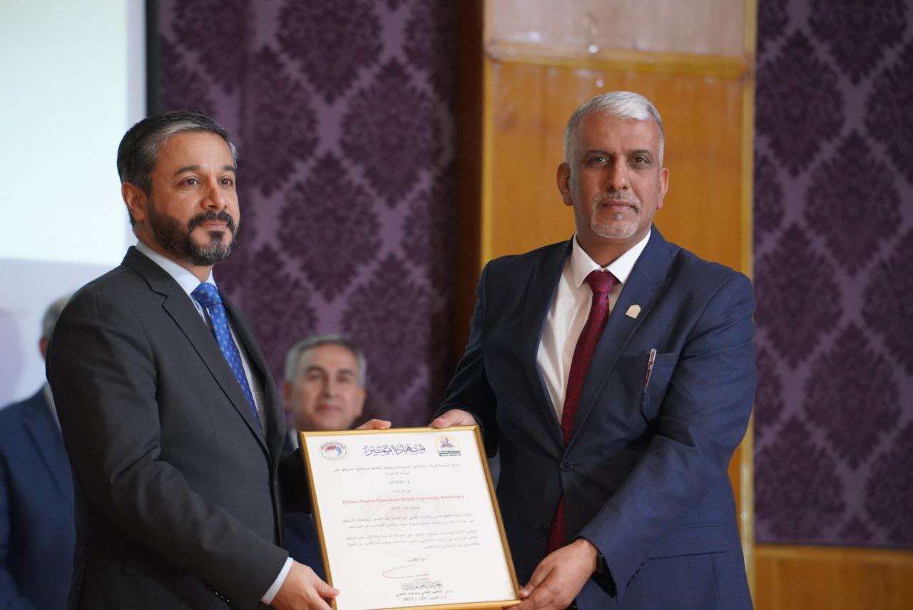 Read more about the article Minister of Higher Education and Scientific Research Honors University of Kerbala for Achieving Competitive Outcomes within Times Higher Education World University Rankings