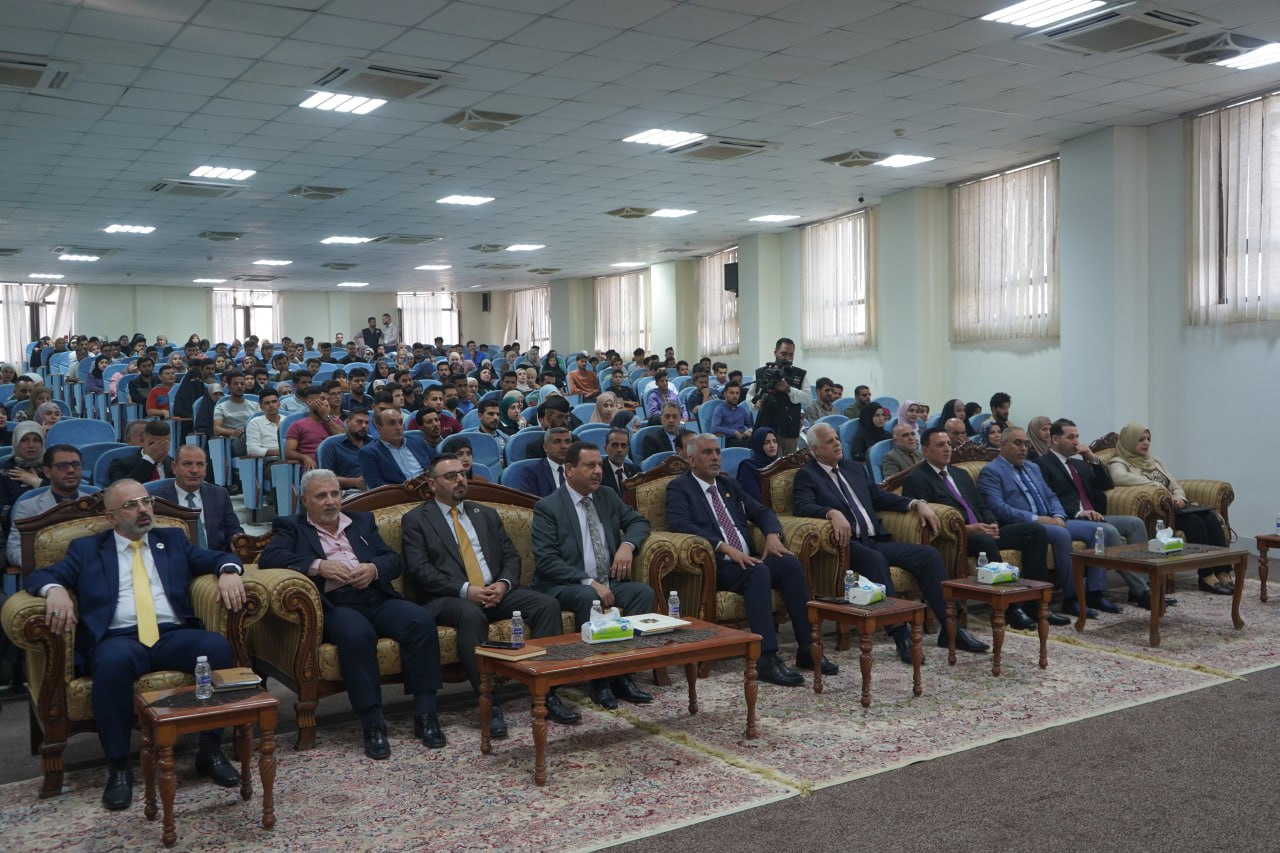 Read more about the article University of Kerbala Launches Global Entrepreneurship Week Activities