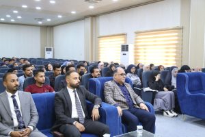 Read more about the article University of Kerbala Organizing a Workshop on How to Implement Entrepreneurial Business Projects