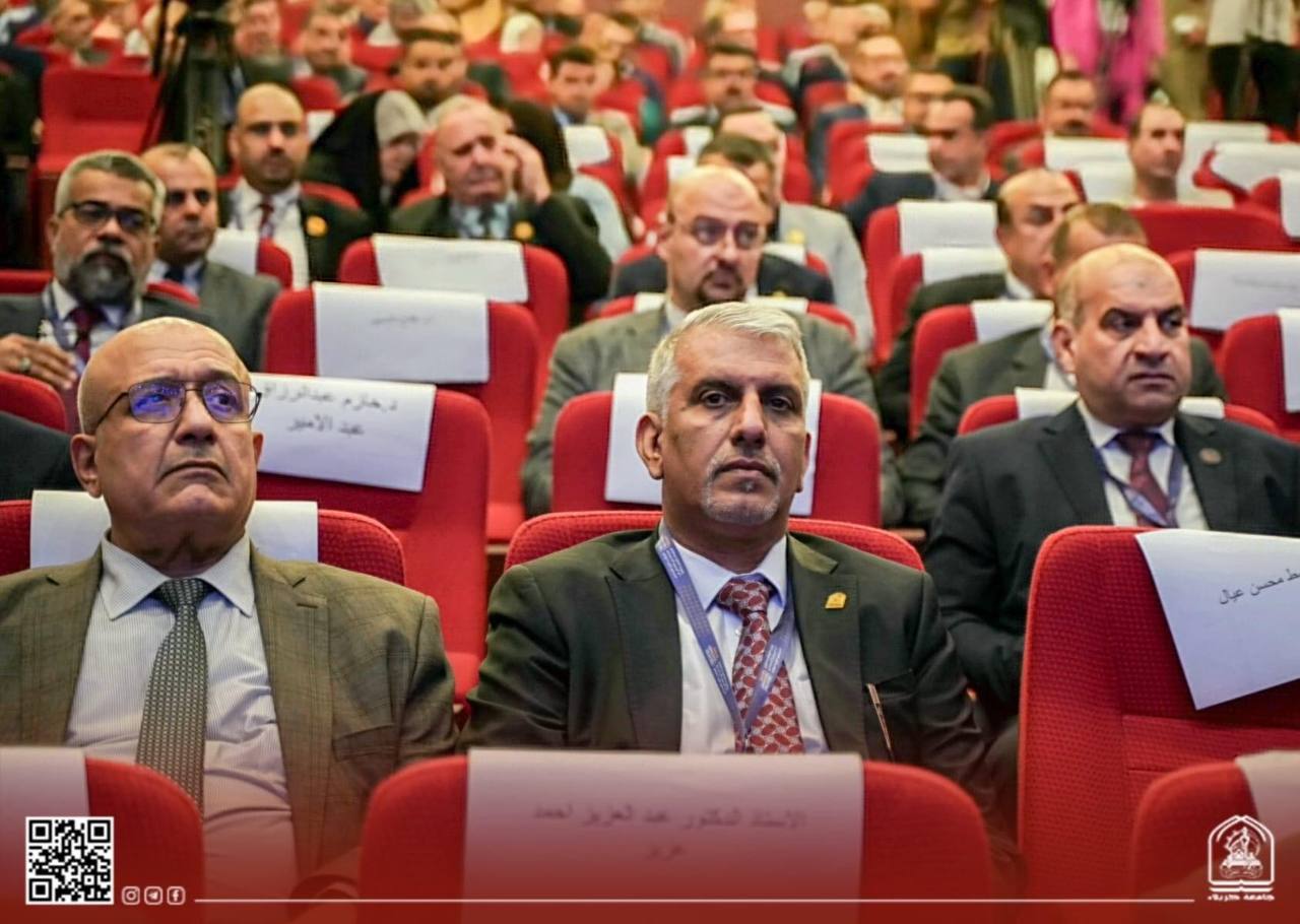 Read more about the article President of University of Kerbala Participates in Activities of First Conference of Industrial Advisory Board in Iraqi Universities 2023