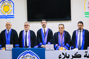 Read more about the article University of Kerbala Discussing an M.A Thesis on the Role of Electronic Accounting Information System in big Data Processing