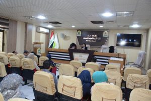 Read more about the article University of Kerbala Organizing a Symposium on Violence against Women