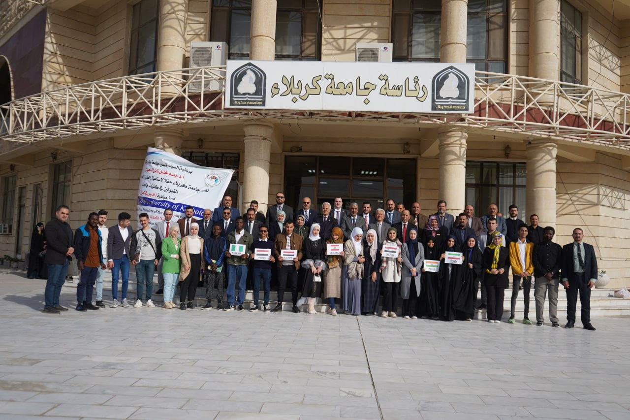 You are currently viewing University of Kerbala Celebration for Newly Arab and foreign Students Accepted into its Colleges