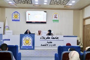 Read more about the article University of Kerbala Organizes a Training Course on Analyzing Questionnaire using Statistical programme (SPSS)