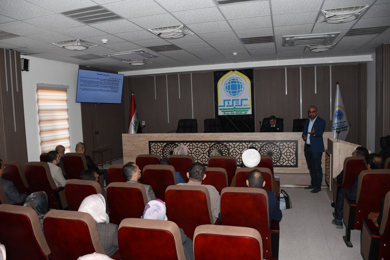 Read more about the article University of Kerbala Organizes a Workshop on Artificial Intelligence and its Uses in Academic Research and Publishing