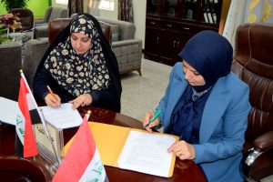 Read more about the article University of Kerbala Signs a Memorandum of Scientific Cooperation with General Veterinary Hospital