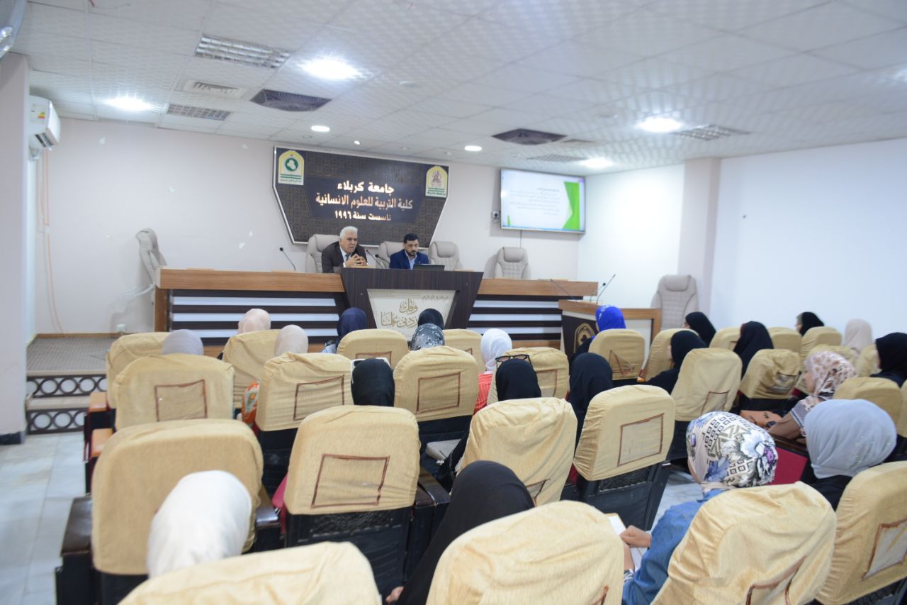 Read more about the article University of Kerbala Organizes a Training Workshop on  Art of Etiquette and Protocol