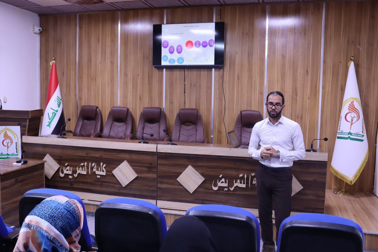 You are currently viewing University of Kerbala  Organizes a Training Course on Obesity