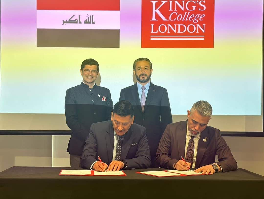 Read more about the article On  the sidelines of  World Education Forum in London… Minister of Education Supervises  Signing of a Memorandum of Understanding with King’s College London