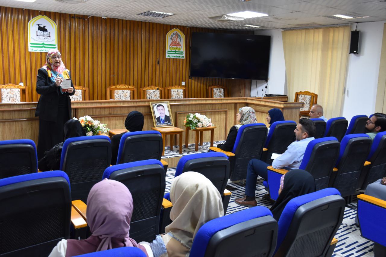 Read more about the article University of Kerbala Organizes a Training Course on Developing Legal Skills