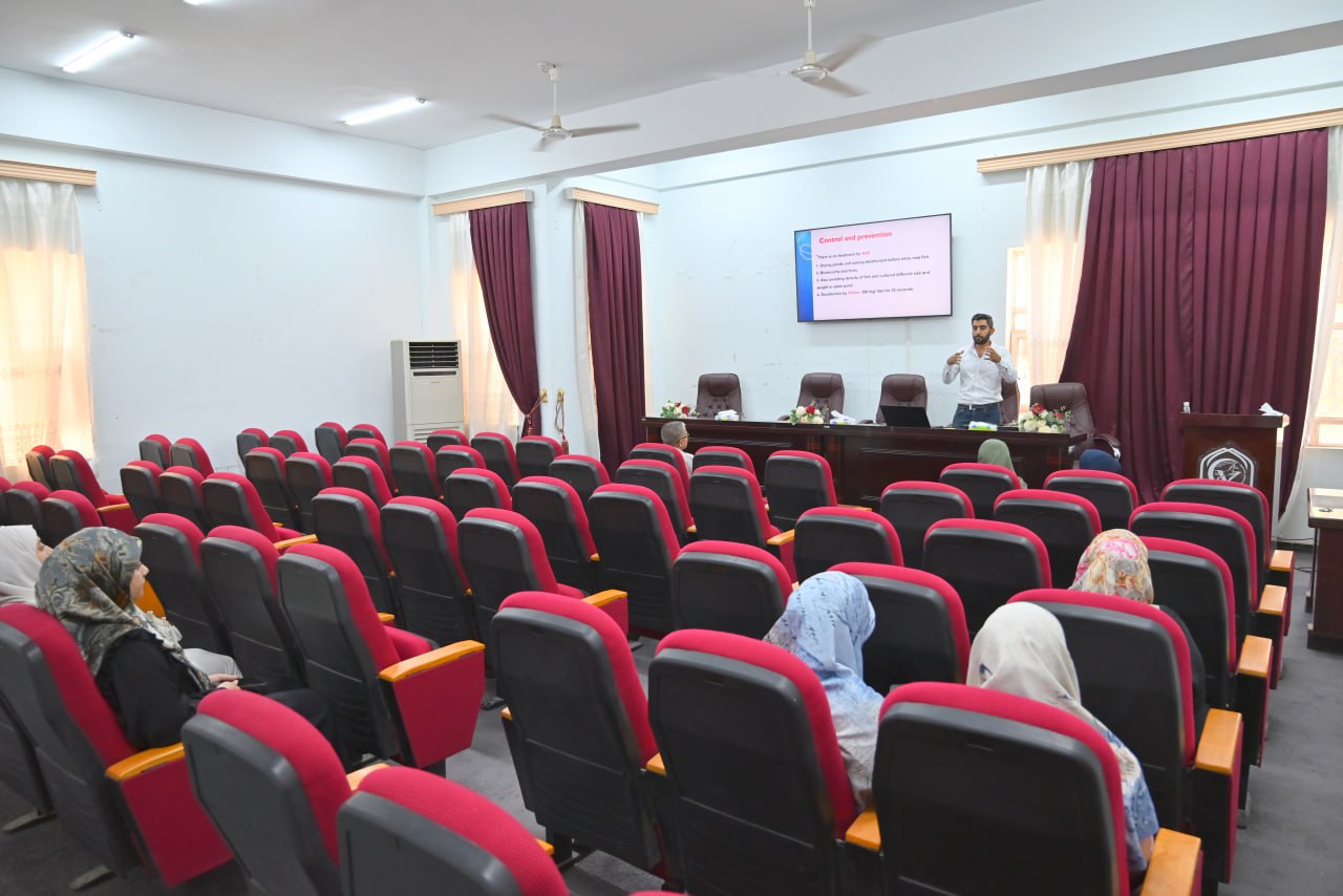 You are currently viewing University of Kerbala   Organizes a Seminar on Koi Herpesvirus Disease Infecting Fish