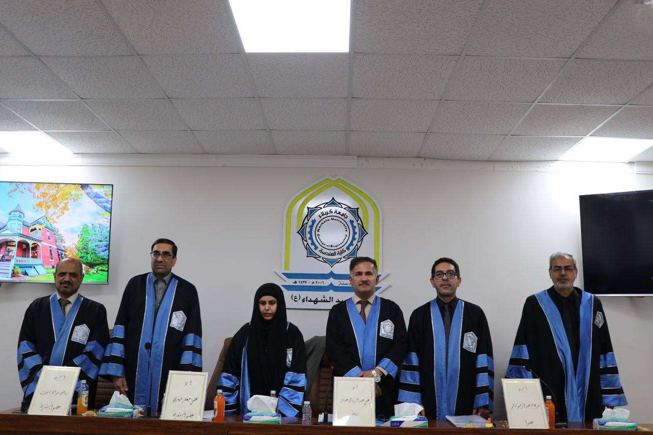 You are currently viewing University of Kerbala Discussing an M.A Thesis entitled Implementation of a Small-scale Low-cost Electric Drive System for Medical Applications