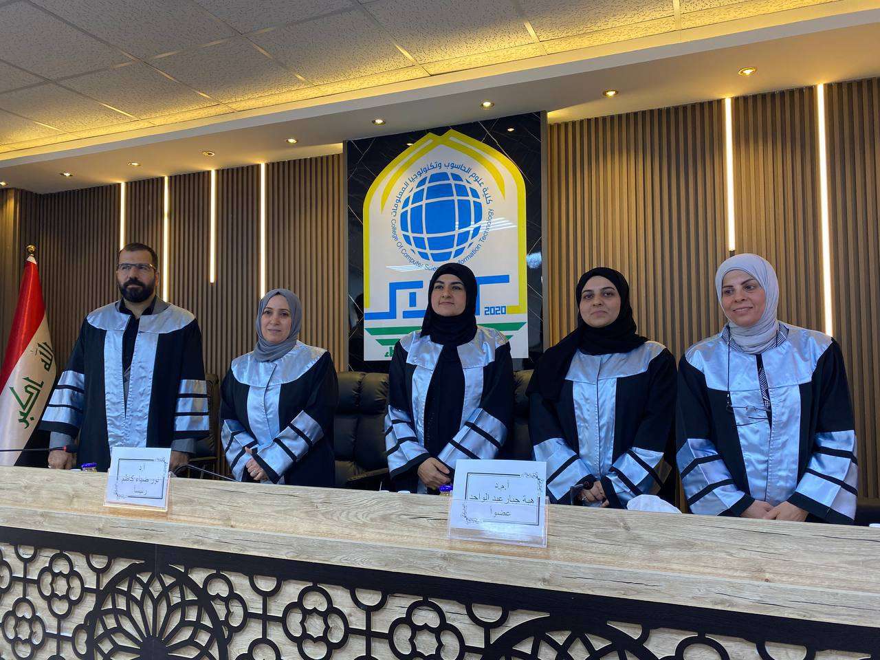 Read more about the article University of Kerbala Discussing an  M.A Thesis  entitled Gender  Classification Based On Linguistic Style Analysis Using Machine Learning Techniques