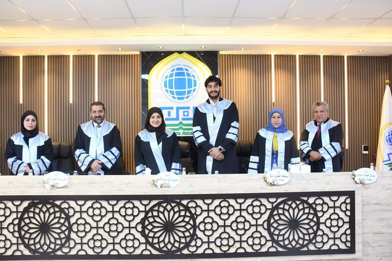 Read more about the article University of Kerbala  Discussing an M.A Thesis  entitled Iot – Based Smart Home for Paralyzed Patients by Eyebrow Movement