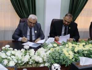 Read more about the article University of  Kerbala  Signs a Memorandum of Scientific Cooperation with Al-Nahrain University