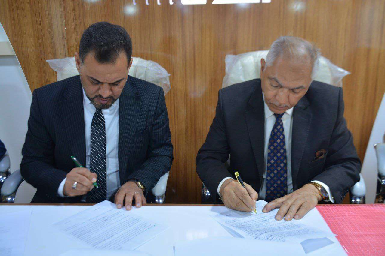 Read more about the article University of Kerbala Signs a Twinning and Scientific Cooperation Agreement with Ahl Al Byat University