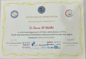 Read more about the article A lecturer from  University of Kerbala Participates in the Fourth Iraqi International Orthodontics Conference