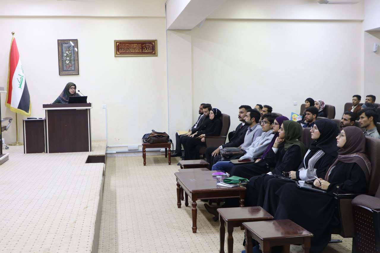 Read more about the article University  of Kerbala   Holding a Course on Translation Skills