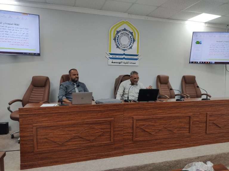 University of Kerbala   Holding  a  Course  on Environmental Impacts of Renewable Energy