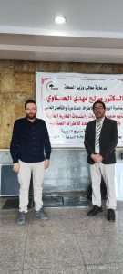 Read more about the article University of Kerbala Participates in  the International Prosthetics and Orthotics Day in Baghdad