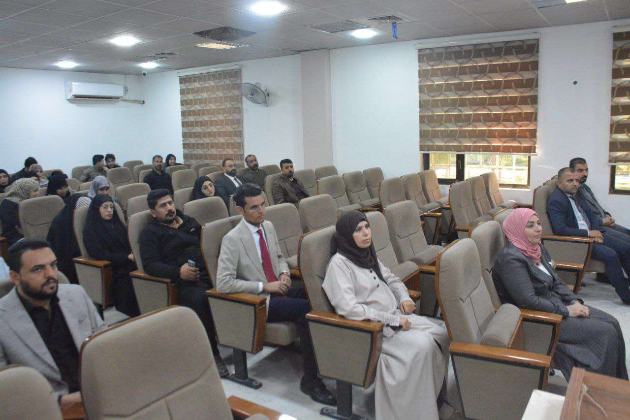 Read more about the article University of Kerbala Holding   a Training Course on  Standards of Indexing Scientific Journals in International Containers