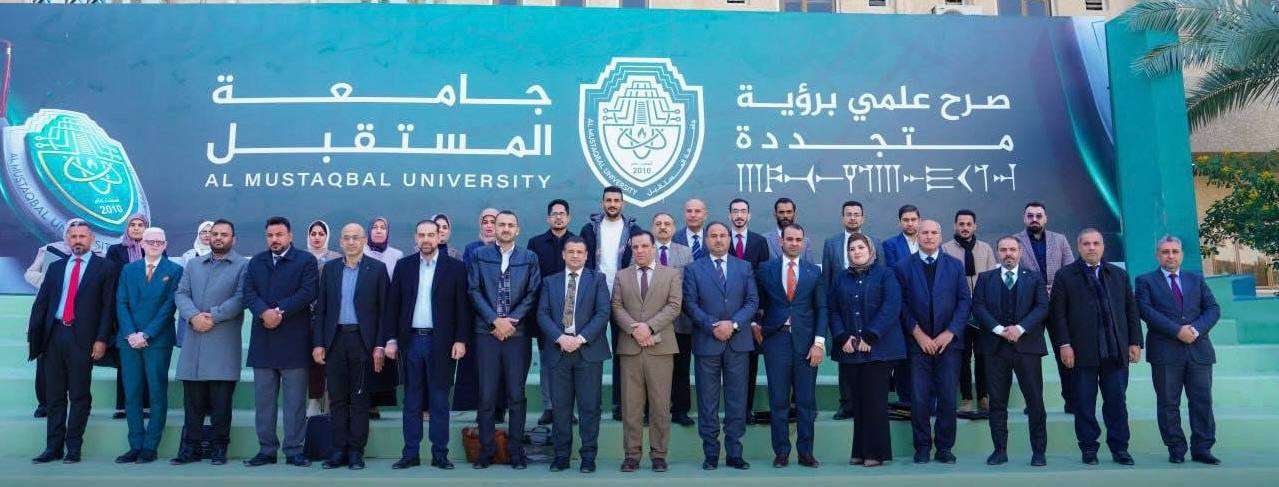 Read more about the article University of Kerbala Participates in  a Workshop on Accreditation Standards of Law Colleges in Iraq