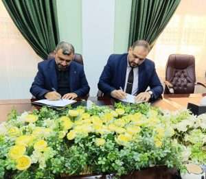 Read more about the article University of Kerbala, College of Pharmacy Holding a Joint Cooperation with    Syndicate of Iraqi  Pharmacists to Support Students and Graduates