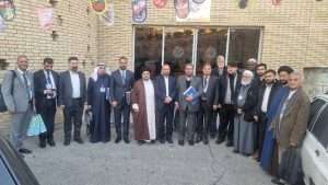 Read more about the article A Lecturer from University of Kerbala Participates in CINVU International Conference in Iran