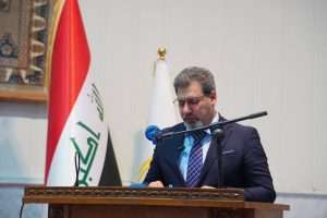 Read more about the article University of Kerbala  Holds its Conference  Highlighting  the Role of Educational and Psychological Sciences in Achieving Sustainable Development