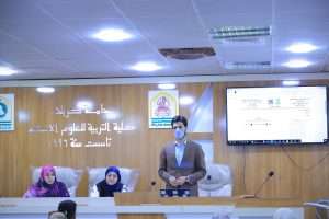 Read more about the article University of Kerbala  Organizes a Scientific Symposium on How to Teach Undergraduate Students to Answer  MCQ Test