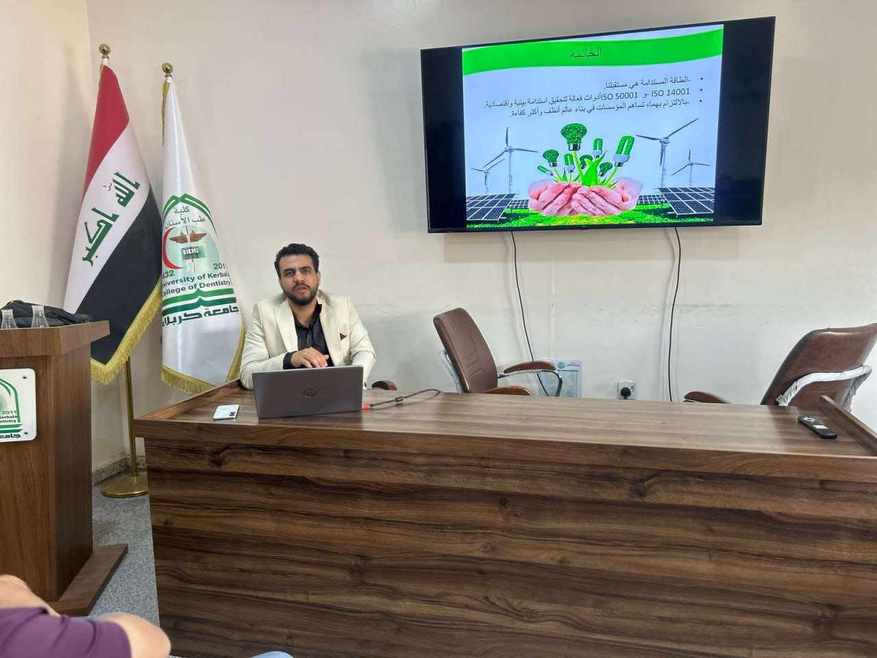 You are currently viewing University of Kerbala Organizes a Workshop on Clean and Renewable Energy