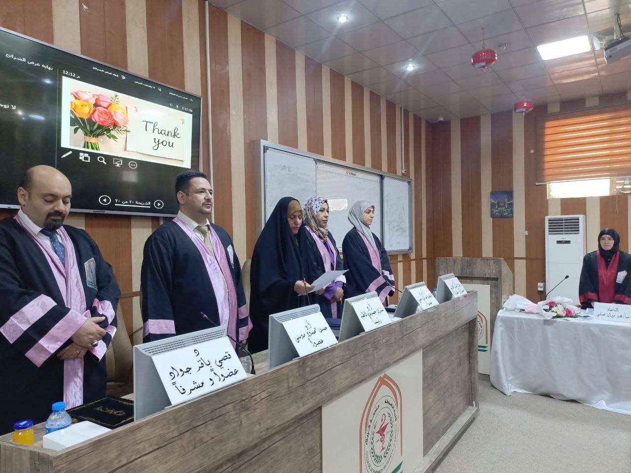 You are currently viewing University of Kerbala Discussing an M.A Thesis entitled Genetic Effect on Treatment of Hypothyroidism