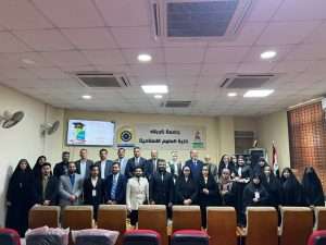 Read more about the article University of Kerbala Holds its Second Annual Undergraduate Research Conference