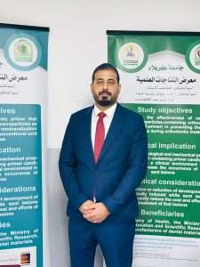 Read more about the article A lecturer from  University of Kerbala Participates in an International Conference _ Beirut