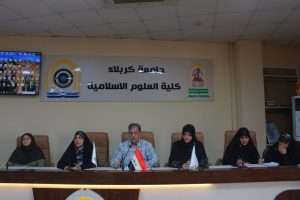 Read more about the article University  of  Kerbala Holding a Joint Scientific Symposium on Anthropological Approaches of East and West Concepts