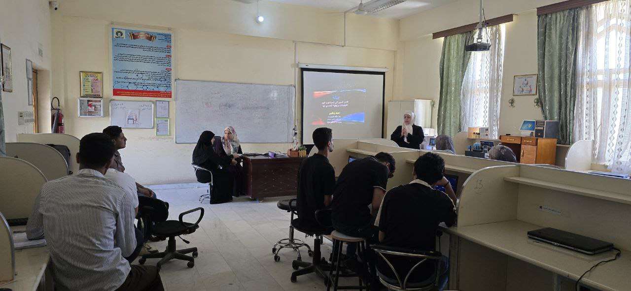 You are currently viewing University of Kerbala  Holds  a Training Workshop on Cyber security for Beginners