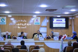 Read more about the article University of Kerbala  Discussing an M.A Thesis entitled the Impact of Geographical Environment on Imam Ali’s Wars