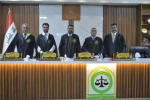 Read more about the article University of Kerbala Discussing  an M.A Thesis Entitled “Principles of Drafting Constitutional Rules”