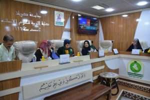 Read more about the article University of Kerbala Discussing an M.A Thesis  on   Fear of Compassion and its Relationship to Motivational Persistence among People with Disabilities
