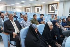 Read more about the article University of Kerbala Holds a Course on  Implementing Leadership Development Programmes for University Leaders
