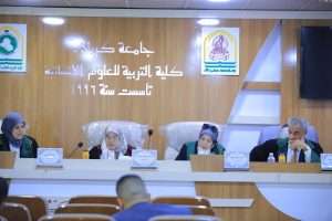 Read more about the article University of Kerbala Discussing an M.A. Thesis entitled” The Role of Green Belts to combat Desertification in Karbala”